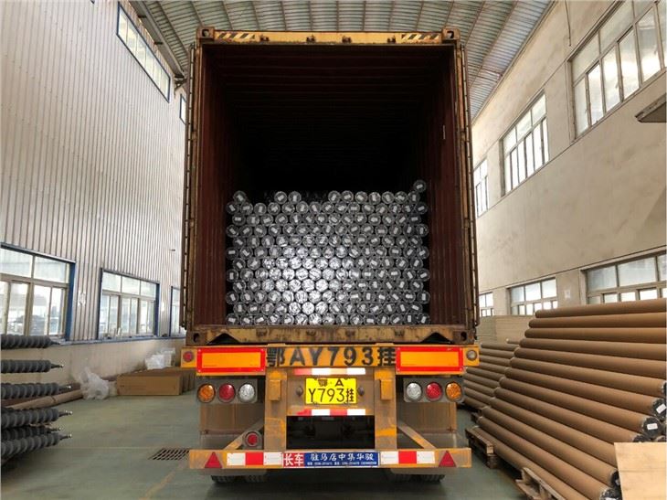 Shipment